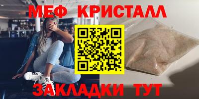 ALPHA PVP Кимры