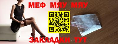 ALPHA PVP Кимры