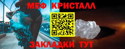 альфа пвп VHQ Кингисепп