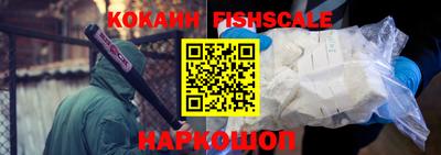альфа пвп VHQ Кингисепп