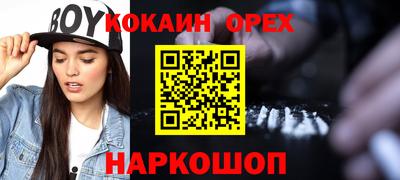 ALPHA PVP Кимры
