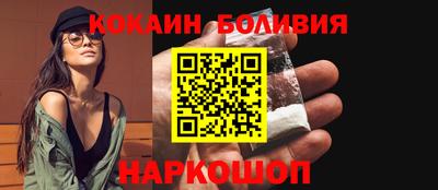 альфа пвп VHQ Кингисепп
