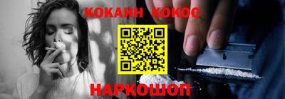 МДМА Кинель