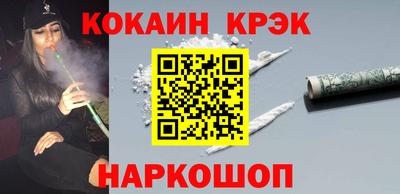 ALPHA PVP Кимры