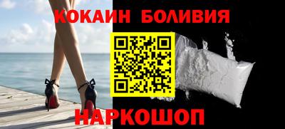 альфа пвп VHQ Кингисепп