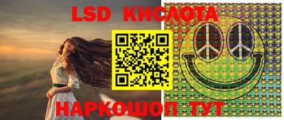 альфа пвп VHQ Кингисепп