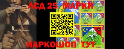 МДМА Кинель