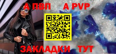 МДМА Кинель
