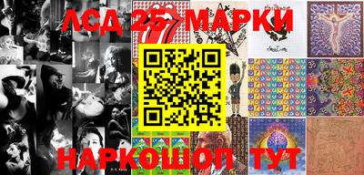 МДМА Кинель