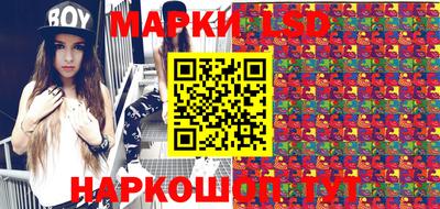 МДМА Кинель