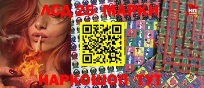 ALPHA PVP Кимры