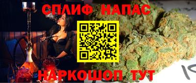альфа пвп VHQ Кингисепп