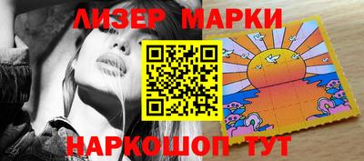 ALPHA PVP Кимры
