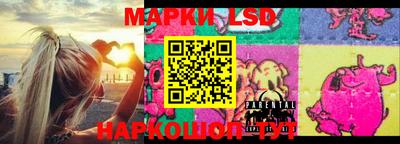 ALPHA PVP Кимры