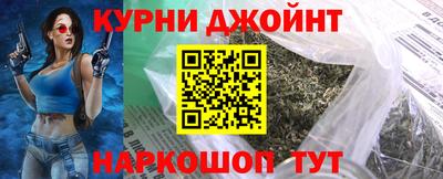 МДМА Кинель