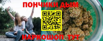 альфа пвп VHQ Кингисепп