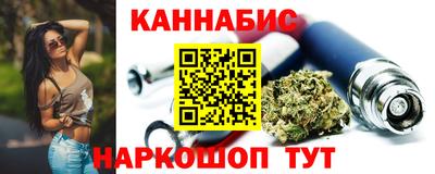 альфа пвп VHQ Кингисепп