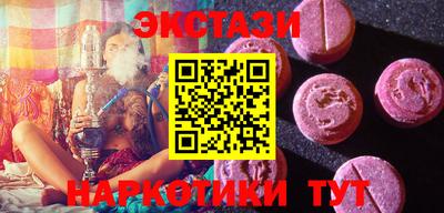 альфа пвп VHQ Кингисепп