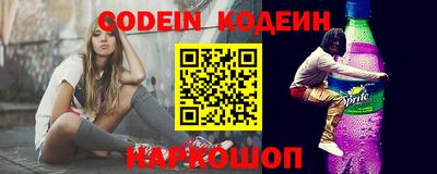 ALPHA PVP Кимры