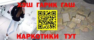 ALPHA PVP Кимры