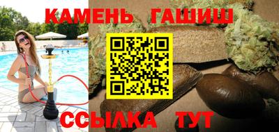 ALPHA PVP Кимры
