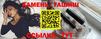 МДМА Кинель