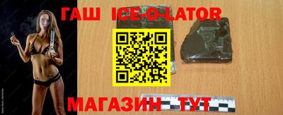 СК Комсомольск-на-Амуре