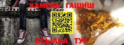МДМА Кинель