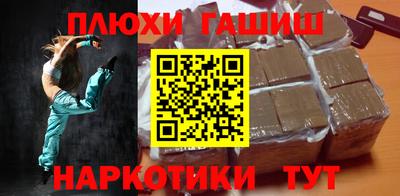 ALPHA PVP Кимры